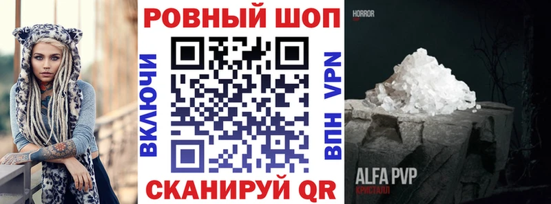 Купить наркотик аптеки Туринск ГАШИШ Конопля Cocaine МЕФ