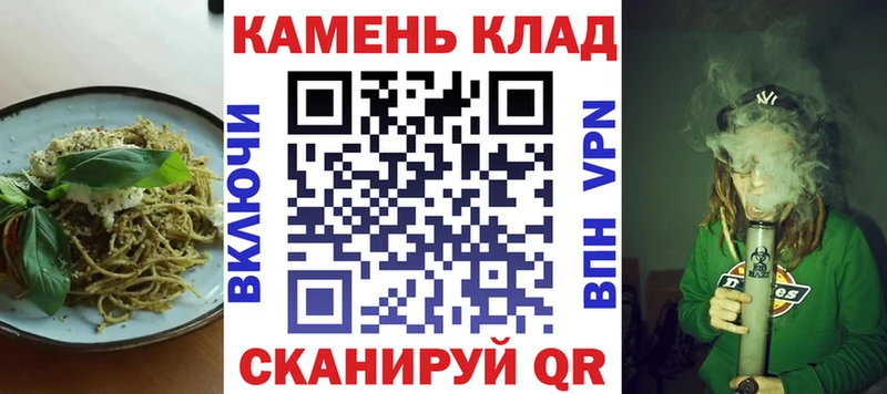Еда ТГК конопля  где можно купить наркотик  Туринск 