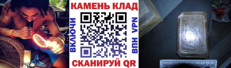 ГАШ Premium  Туринск 
