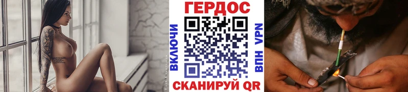 MEGA ссылки  Туринск  Героин хмурый 