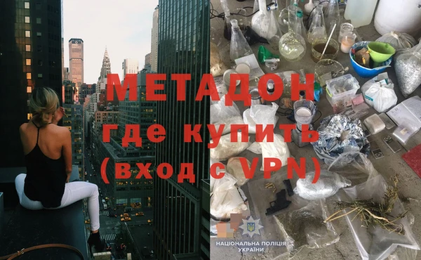ГАЛЛЮЦИНОГЕННЫЕ ГРИБЫ Абдулино