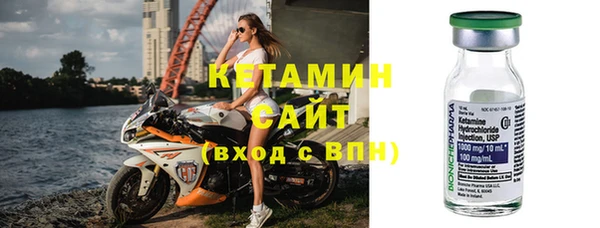 круглые Алзамай