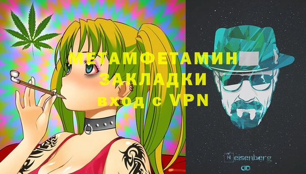 ГАЛЛЮЦИНОГЕННЫЕ ГРИБЫ Абаза