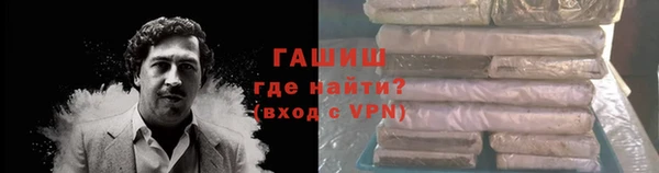 круглые Алзамай