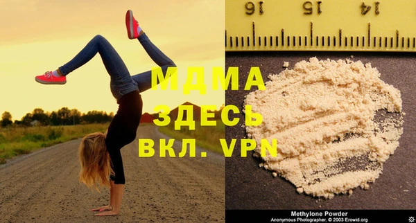 амфетамин Алексин