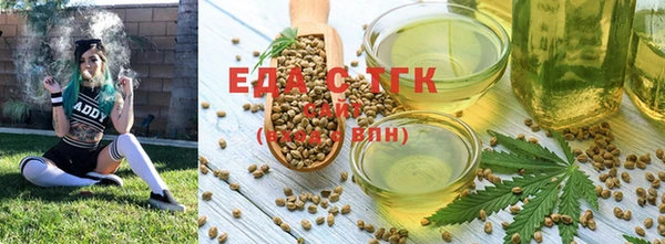 круглые Алексеевка