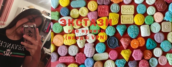 круглые Алексеевка