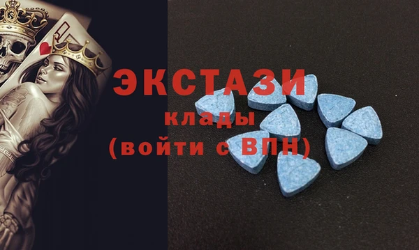 круглые Алексеевка