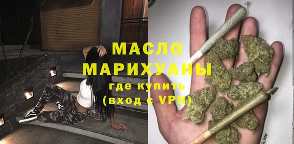 спиды Заволжье