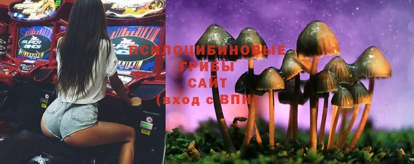 COCAINE Абинск