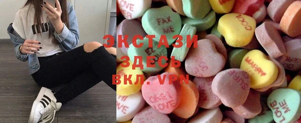 COCAINE Абинск